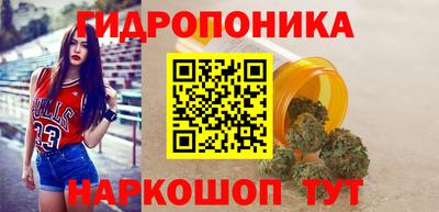 кокаин Волжск