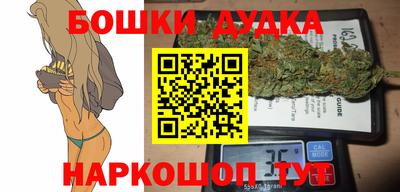 MESCALINE Волжский