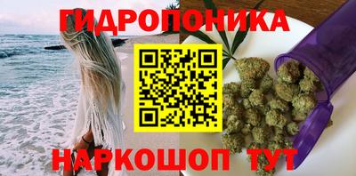 кокаин Волжск