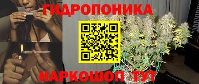 кокаин Волжск