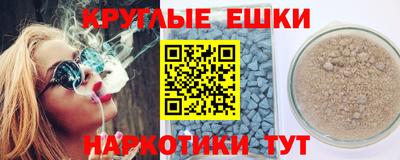 сатива Волгодонск