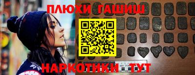 MESCALINE Волжский